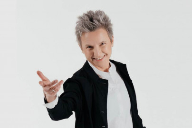 Концерт группы «Сурганова и оркестр» в Государственный Кремлевский Дворец, Москва – Mosbilet.ru