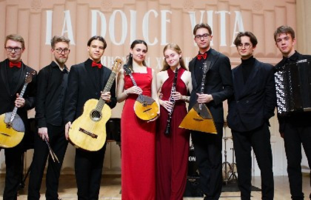 Мультимедийный концерт к 100-летию Александра Зацепина «Разговор со счастьем» в Российский национальный музей музыки, Москва – Mosbilet.ru