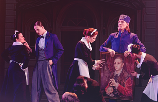 Пластический спектакль «Идеальное преступление» - Mosbilet.ru