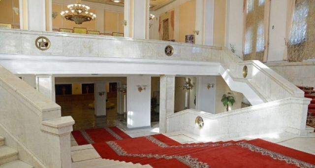 Экскурсия -