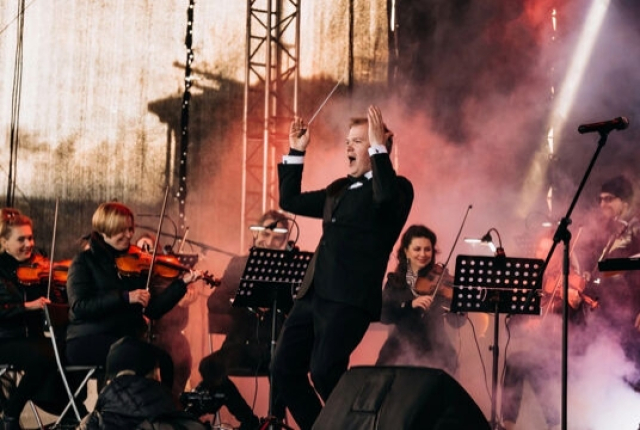 Концерт «Рок хиты с симфоническим оркестром» - Mosbilet.ru