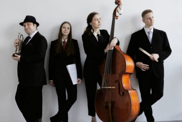 Концерт «Oldcomers Jazz Band» - Mosbilet.ru