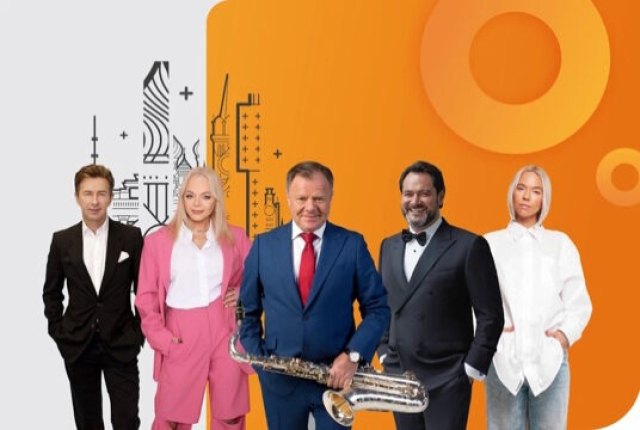 IV Московский джазовый фестиваль. Открытие - Mosbilet.ru