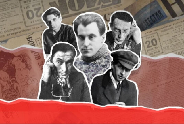 Спектакль «Гудок!» - Mosbilet.ru