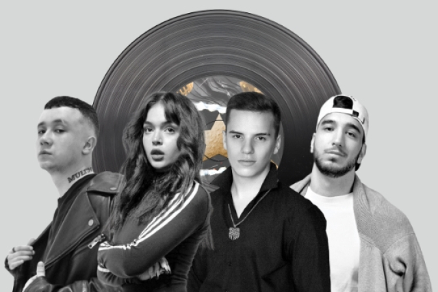 Концерт «Rap.ru New School» - Mosbilet.ru