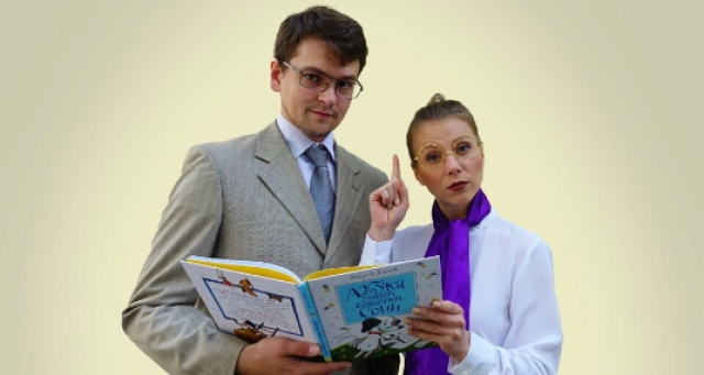 Спектакль «Умная собачка Соня. АЯтеатр» - Mosbilet.ru