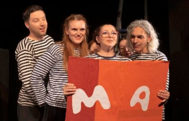 Спектакль «Маяковский – детям» - Mosbilet.ru