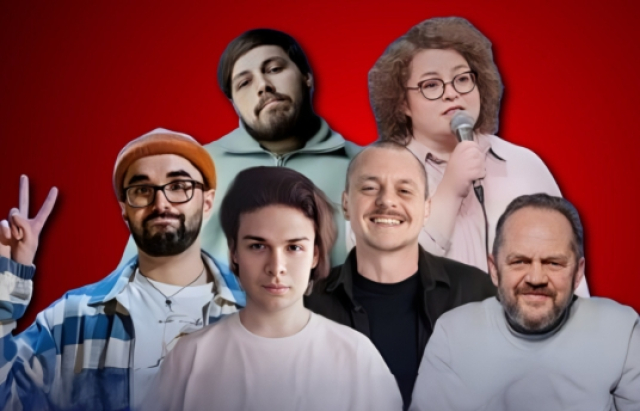 Концерт «Ночной Open Mic» - Mosbilet.ru