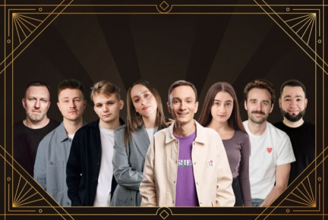 Главный концерт недели - Mosbilet.ru