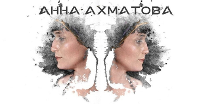 Спектакль «Поэма без героя» - Mosbilet.ru