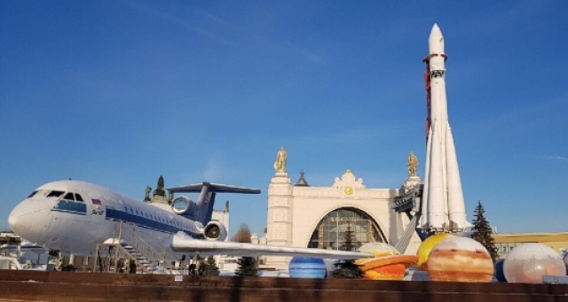 Пешеходная экскурсия «Космические тропы Москвы» - Mosbilet.ru