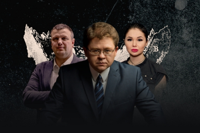 Лекции «Танатоход» - Mosbilet.ru