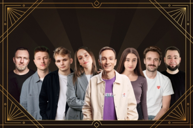Главный концерт недели - Mosbilet.ru