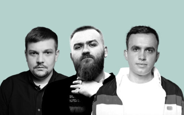 Проверочный концерт - Mosbilet.ru
