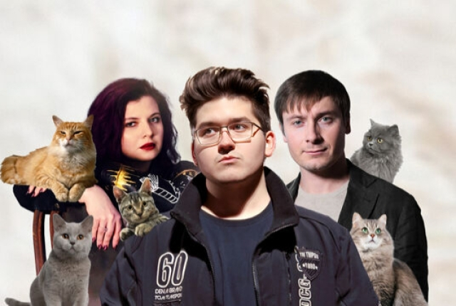 Лекция «Кошко-Фест» - Mosbilet.ru