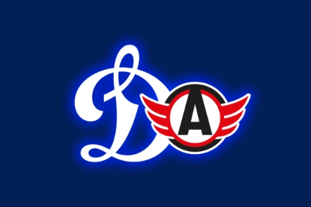 ХК «Динамо-Москва» – ХК «Автомобилист» Екатеринбург - Mosbilet.ru