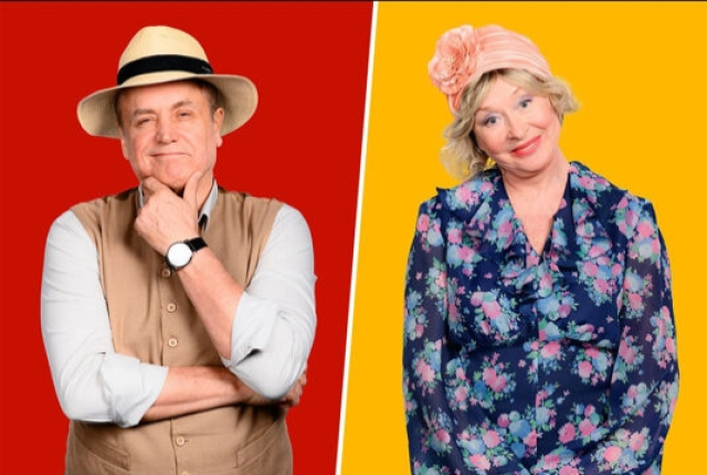 Спектакль «Старомодная комедия» в Клуб «Высоцкий», Москва – Mosbilet.ru