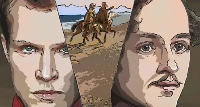 Моноспектакль «Мой Лермонтов» в Московский Губернский театр, Москва – Mosbilet.ru