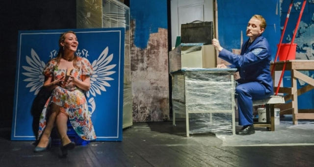 Спектакль «Счастливый день» в Новый драматический театр, Москва – Mosbilet.ru