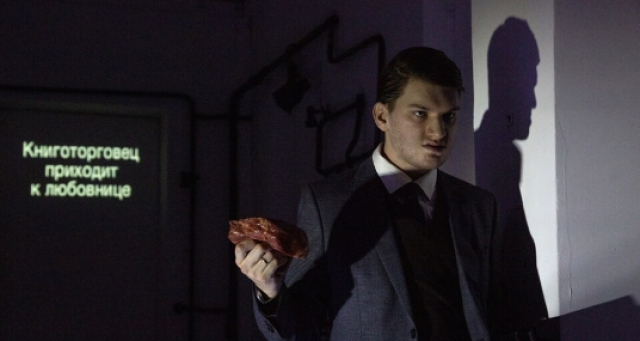 Спектакль «Пятая печать» в Московский Театр Юного Зрителя, Москва – Mosbilet.ru