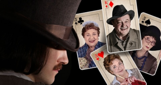 Спектакль «Женитьба. Почти по Гоголю» в Московский Губернский театр, Москва – Mosbilet.ru