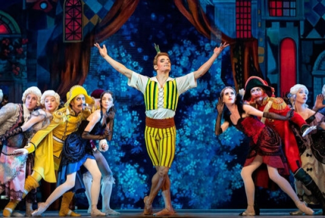 Спектакль «Чиполлино» в Государственный Кремлевский Дворец, Москва – Mosbilet.ru