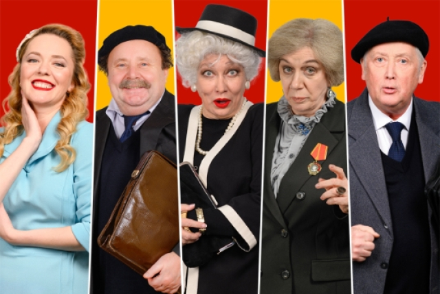 Спектакль «Насмешница Фаина» в Клуб «Высоцкий», Москва – Mosbilet.ru