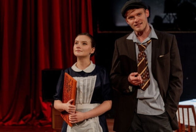 Спектакль «Други игрищ и забав» в Театр Гоголя, Москва – Mosbilet.ru