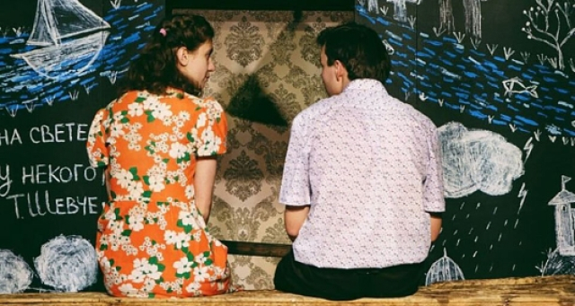 Спектакль «В день свадьбы» в Театр имени Маяковского (сцена на Сретенке), Москва – Mosbilet.ru