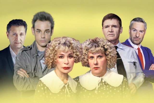 Спектакль «Семейный переполох» в Театр «Русская песня», Москва – Mosbilet.ru