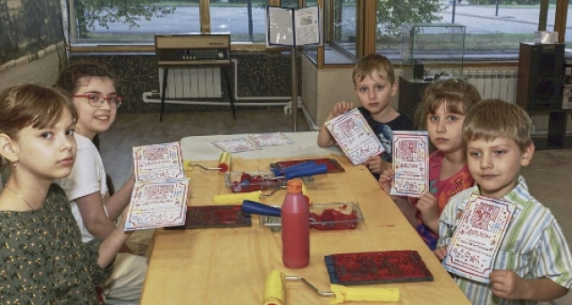 Мастер-класс «Мастер высокой печати (2 человека)» - Mosbilet.ru