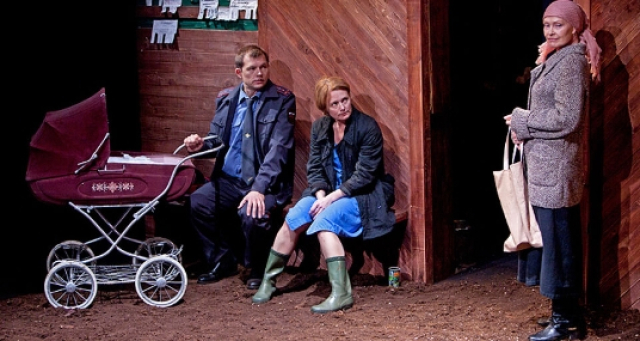 Спектакль «Любовь людей» в Театр имени Маяковского, Москва – Mosbilet.ru