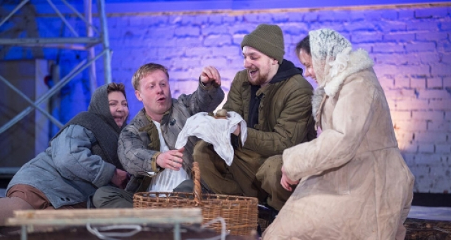 Спектакль «Прекрасное далеко» в Московский Губернский театр, Москва – Mosbilet.ru