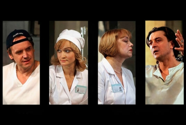 Спектакль «Пролетая над гнездом кукушки. Затмение» в Театр Эстрады, Москва – Mosbilet.ru