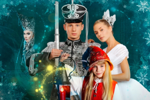 Спектакль «Сказки Андерсена» в Центральный Дом Архитектора, Москва – Mosbilet.ru