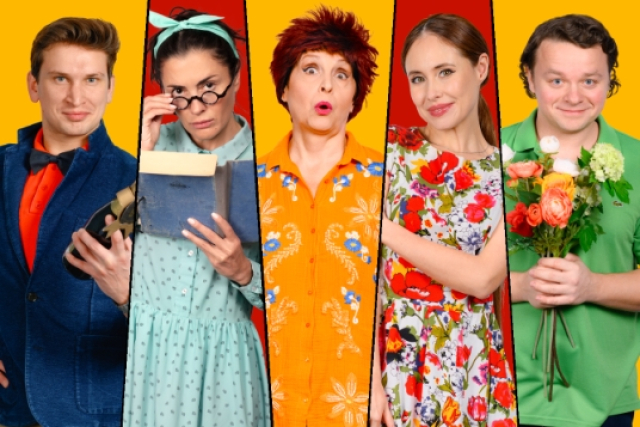 Спектакль «Два мужа по цене одного» в Театр Комедии (сцена на ВДНХ), Москва – Mosbilet.ru