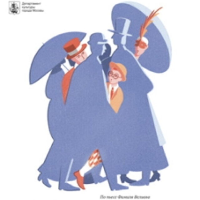 Спектакль «Тобио: Мастер кукол» в Театр «МОСТ» (Основная сцена), Москва – Mosbilet.ru