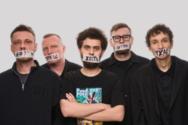 Концерт «Чёрный Stand Up» в Паб «O’Donoghue’s», Москва – Mosbilet.ru