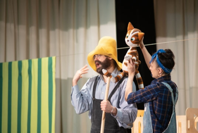 Петсон и Финдус. Театр Комикс в ДК имени Горбунова, Москва – Mosbilet.ru