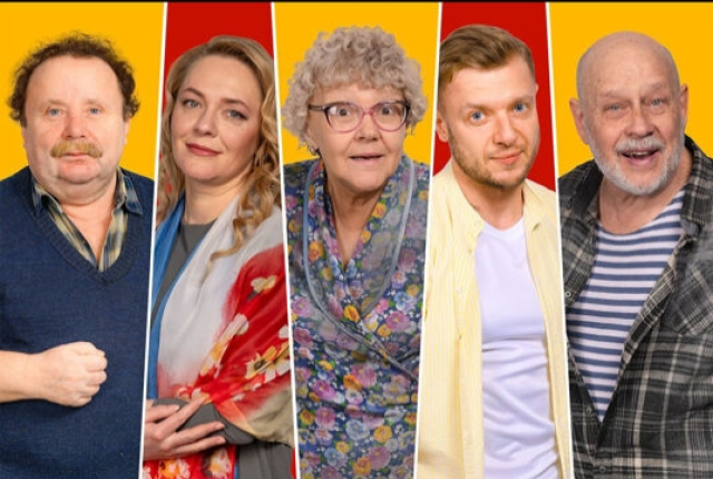 Спектакль «Похороните меня за плинтусом» в Театр Комедии, Москва – Mosbilet.ru