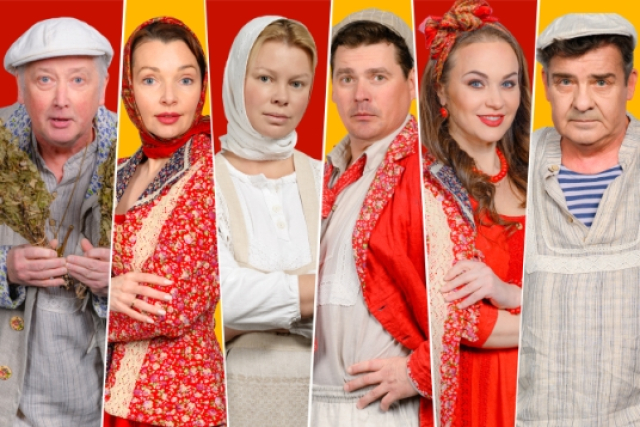 Спектакль «Любовь и голуби» в Театр Комедии, Москва – Mosbilet.ru