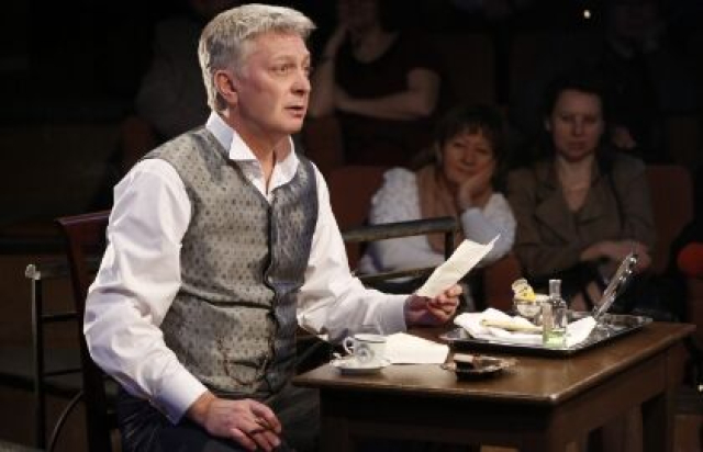 Спектакль «Обыкновенная история» в Театр «Сфера», Москва – Mosbilet.ru