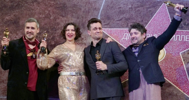 Спектакль «СуперStars» в Дворец на Яузе, Москва – Mosbilet.ru