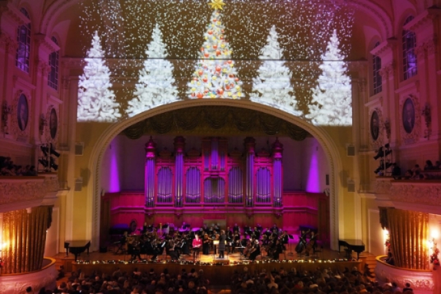 Сказочный новогодний концерт «Щелкунчик» в Московская консерватория, Москва – Mosbilet.ru