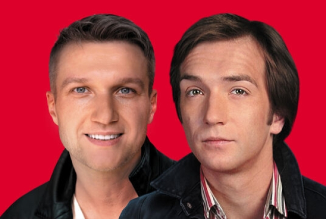 Спектакль «Двое в лифте, не считая текилы» в Центральный дом культуры железнодорожников, Москва – Mosbilet.ru