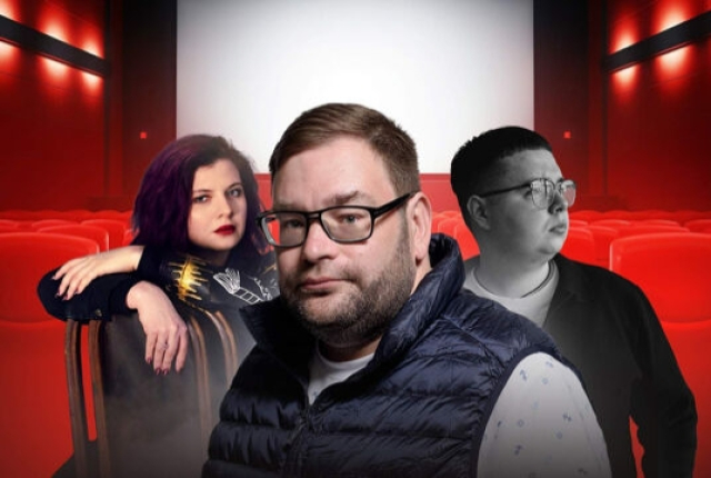 Выставка «Кино-Фест» - Mosbilet.ru