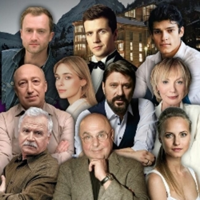 Спектакль «Ловушка» - Mosbilet.ru