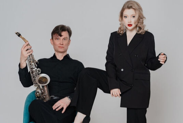Концерт «Jazz mix it» - Mosbilet.ru