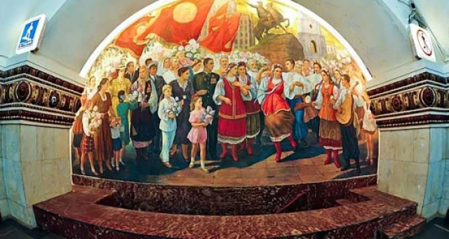 Экскурсия «Подземные дворцы Москвы» - Mosbilet.ru