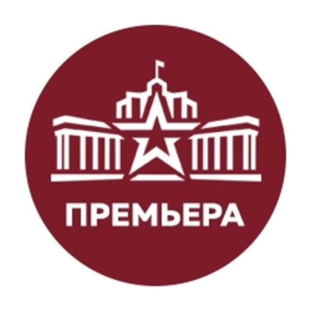 Спектакль «Гусарская баллада» - Mosbilet.ru